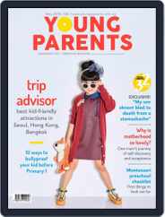 Young Parents (Digital) Subscription                    May 1st, 2018 Issue