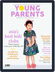 Young Parents (Digital) Subscription                    September 1st, 2017 Issue