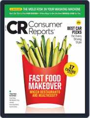 Consumer Reports (Digital) Subscription                    May 1st, 2020 Issue