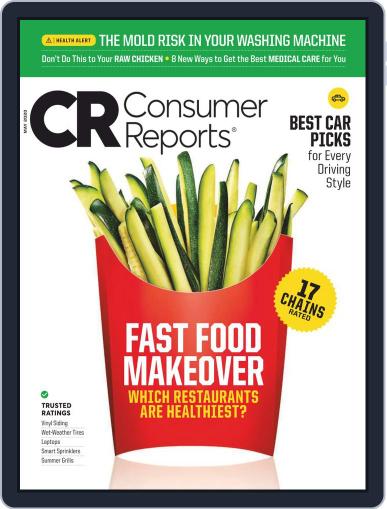 Consumer Reports May 1st, 2020 Digital Back Issue Cover