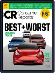 Consumer Reports (Digital) Subscription                    April 1st, 2020 Issue