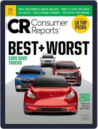 Consumer Reports April 1st, 2020 Digital Back Issue Cover