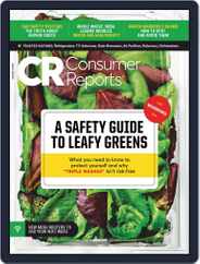 Consumer Reports (Digital) Subscription                    March 1st, 2020 Issue