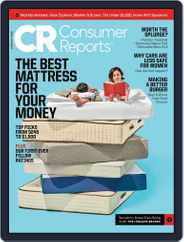 Consumer Reports (Digital) Subscription                    February 1st, 2020 Issue