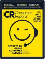 Consumer Reports (Digital) Subscription                    January 1st, 2020 Issue