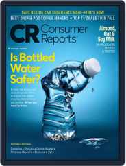 Consumer Reports (Digital) Subscription                    November 1st, 2019 Issue