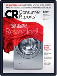 Consumer Reports (Digital) Subscription                    August 1st, 2019 Issue
