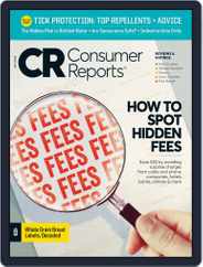 Consumer Reports (Digital) Subscription                    July 1st, 2019 Issue