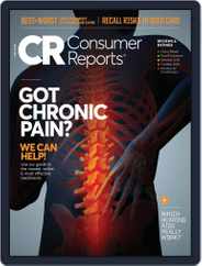 Consumer Reports (Digital) Subscription                    June 1st, 2019 Issue