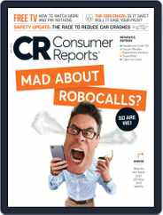 Consumer Reports (Digital) Subscription                    May 1st, 2019 Issue