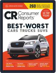 Consumer Reports (Digital) Subscription                    April 1st, 2019 Issue