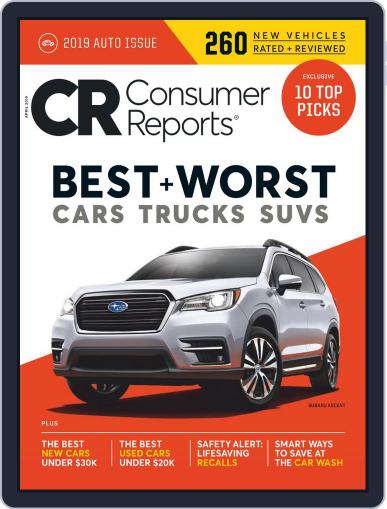 Consumer Reports April 1st, 2019 Digital Back Issue Cover