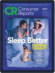 Consumer Reports (Digital) Subscription                    March 1st, 2019 Issue