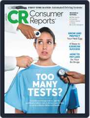 Consumer Reports (Digital) Subscription                    January 1st, 2019 Issue