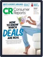 Consumer Reports (Digital) Subscription                    December 1st, 2018 Issue