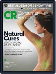 Consumer Reports (Digital) Subscription                    November 1st, 2018 Issue