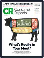 Consumer Reports (Digital) Subscription                    October 1st, 2018 Issue