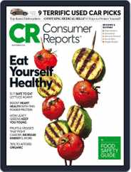 Consumer Reports (Digital) Subscription                    September 1st, 2018 Issue
