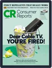 Consumer Reports (Digital) Subscription                    August 1st, 2018 Issue