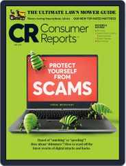 Consumer Reports (Digital) Subscription                    June 1st, 2018 Issue
