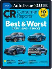 Consumer Reports (Digital) Subscription                    April 1st, 2018 Issue