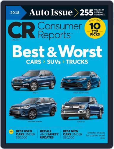 Consumer Reports April 1st, 2018 Digital Back Issue Cover