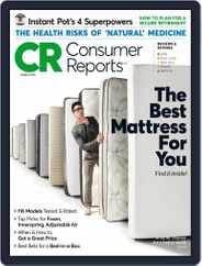 Consumer Reports (Digital) Subscription                    March 1st, 2018 Issue
