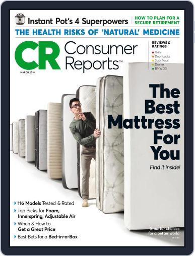 Consumer Reports March 1st, 2018 Digital Back Issue Cover