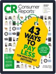 Consumer Reports (Digital) Subscription                    February 1st, 2018 Issue