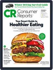 Consumer Reports (Digital) Subscription                    November 1st, 2017 Issue