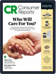 Consumer Reports (Digital) Subscription                    October 1st, 2017 Issue