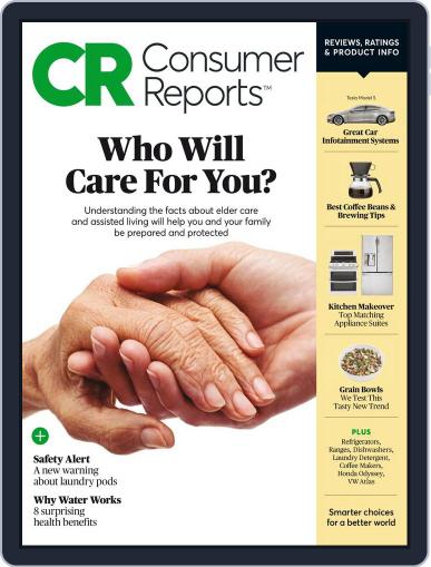 Consumer Reports October 1st, 2017 Digital Back Issue Cover