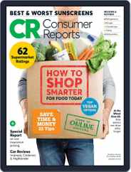 Consumer Reports (Digital) Subscription                    July 1st, 2017 Issue