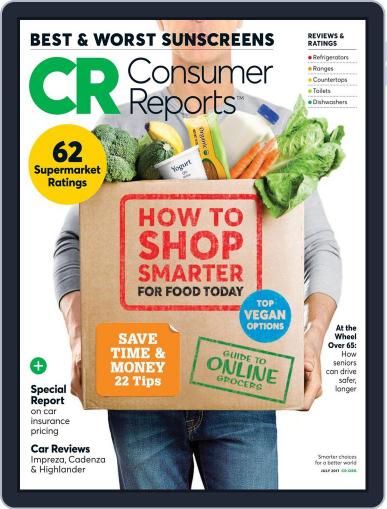 Consumer Reports July 1st, 2017 Digital Back Issue Cover