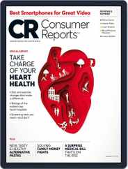 Consumer Reports (Digital) Subscription                    May 1st, 2017 Issue