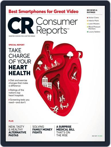 Consumer Reports May 1st, 2017 Digital Back Issue Cover