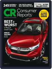 Consumer Reports (Digital) Subscription                    April 1st, 2017 Issue