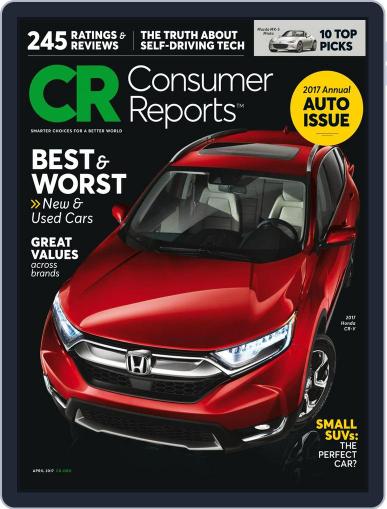 Consumer Reports April 1st, 2017 Digital Back Issue Cover