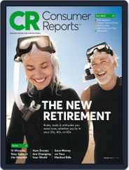Consumer Reports (Digital) Subscription                    January 1st, 2017 Issue