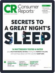 Consumer Reports (Digital) Subscription                    December 29th, 2016 Issue