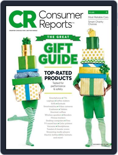Consumer Reports December 1st, 2016 Digital Back Issue Cover