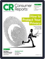 Consumer Reports (Digital) Subscription                    November 1st, 2016 Issue