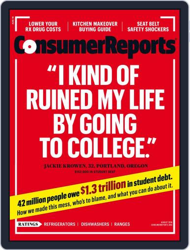 Consumer Reports August 1st, 2016 Digital Back Issue Cover