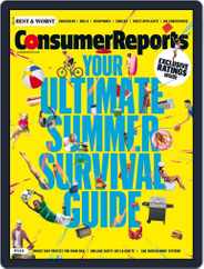Consumer Reports (Digital) Subscription                    July 1st, 2016 Issue
