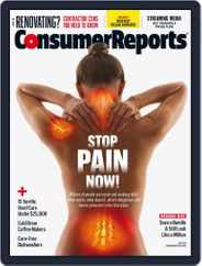 Consumer Reports (Digital) Subscription                    June 1st, 2016 Issue