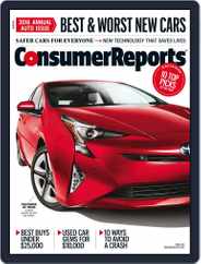 Consumer Reports (Digital) Subscription                    April 1st, 2016 Issue