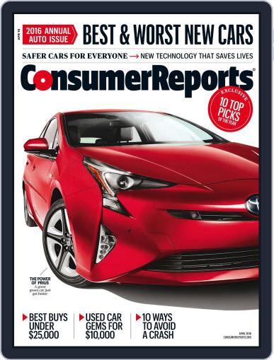Consumer Reports April 1st, 2016 Digital Back Issue Cover