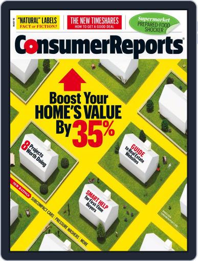 Consumer Reports March 1st, 2016 Digital Back Issue Cover