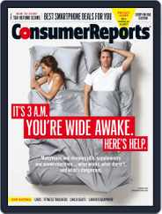 Consumer Reports (Digital) Subscription                    February 1st, 2016 Issue