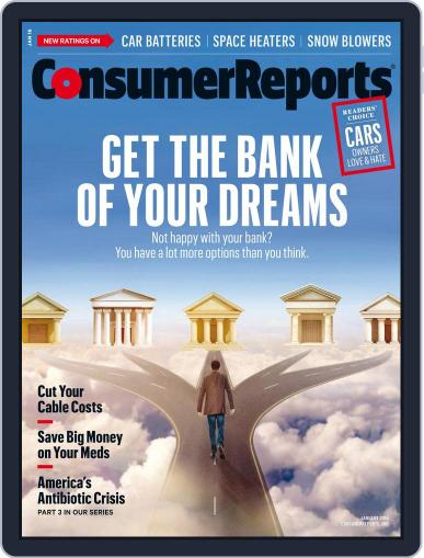Consumer Reports January 1st, 2016 Digital Back Issue Cover